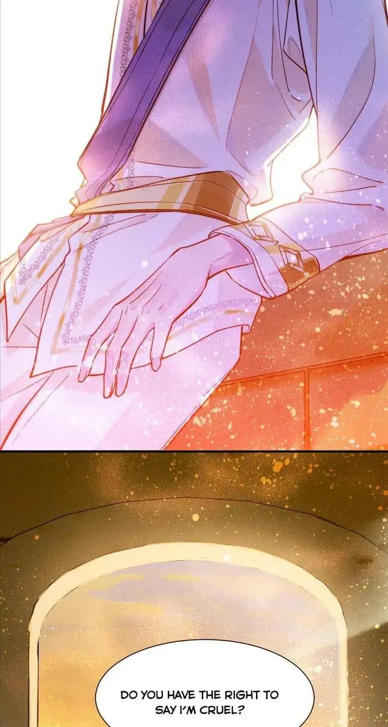 See You My King Kainu Manga Chapter 84 Page 29