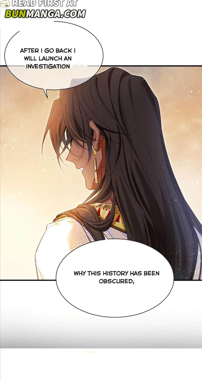 See You My King Kainu Manga Chapter 84 Page 41