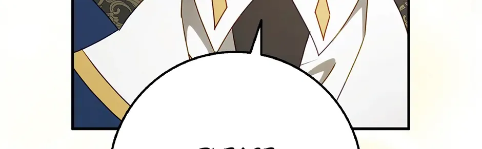 The secrets of the lovely duchess Kainu Manga Chapter 35 Page 6