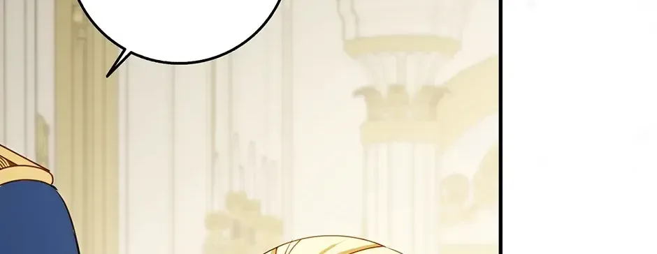 The secrets of the lovely duchess Kainu Manga Chapter 34 Page 84