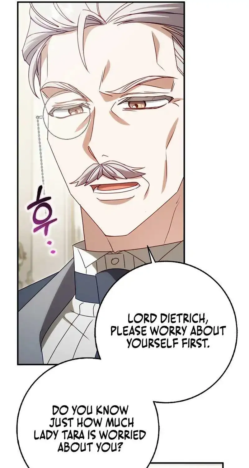 The secrets of the lovely duchess Kainu Manga Chapter 32 Page 32