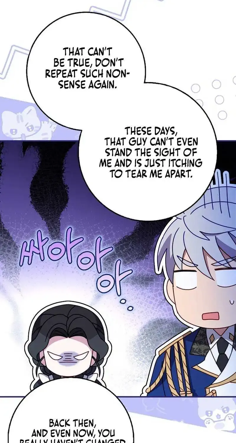 The secrets of the lovely duchess Kainu Manga Chapter 32 Page 34