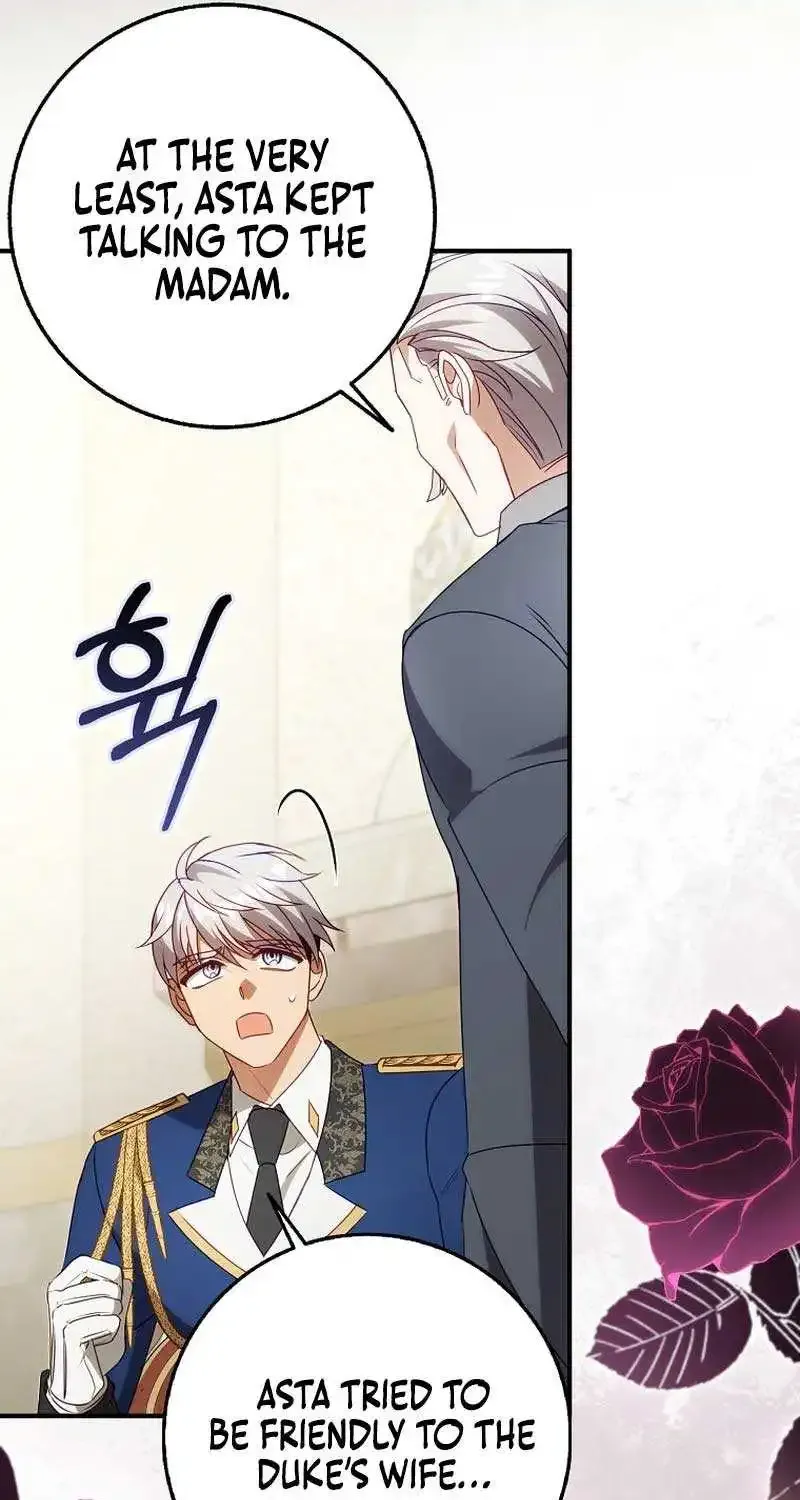 The secrets of the lovely duchess Kainu Manga Chapter 32 Page 42