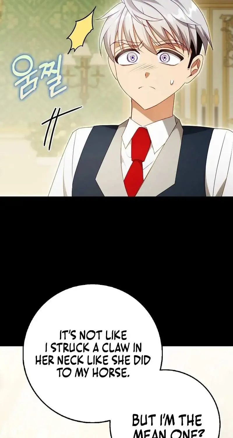 The secrets of the lovely duchess Kainu Manga Chapter 31 Page 10