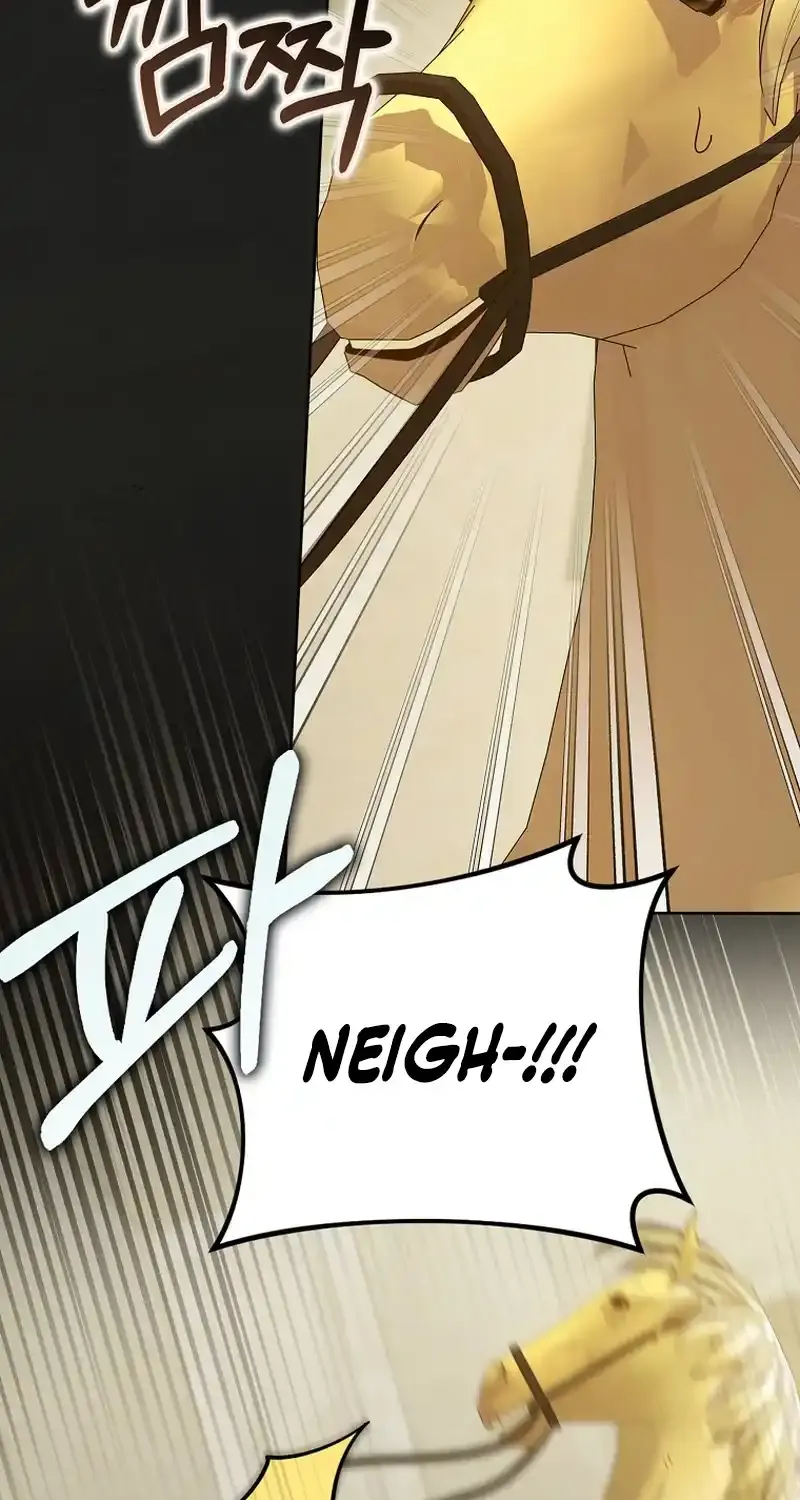 The secrets of the lovely duchess Kainu Manga Chapter 30 Page 23