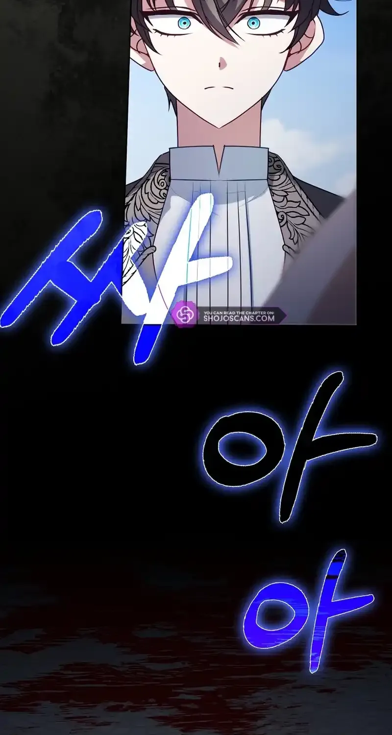 The secrets of the lovely duchess Kainu Manga Chapter 30 Page 43