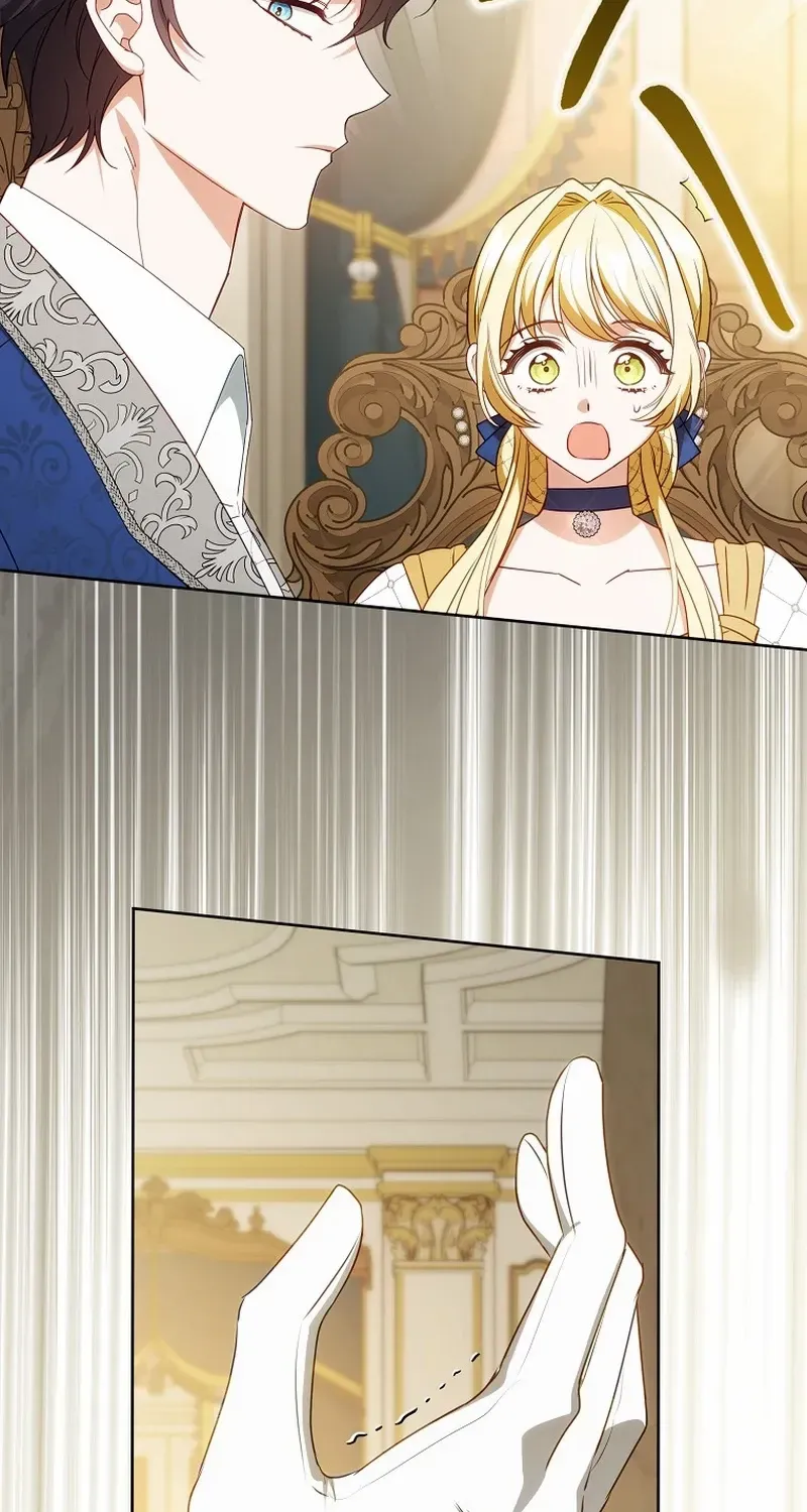 The secrets of the lovely duchess Kainu Manga Chapter 28 Page 11
