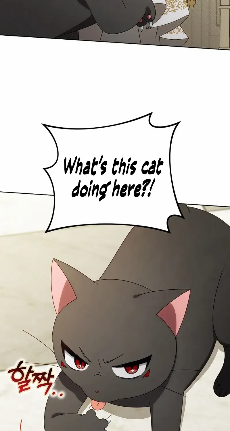 The secrets of the lovely duchess Kainu Manga Chapter 28 Page 14