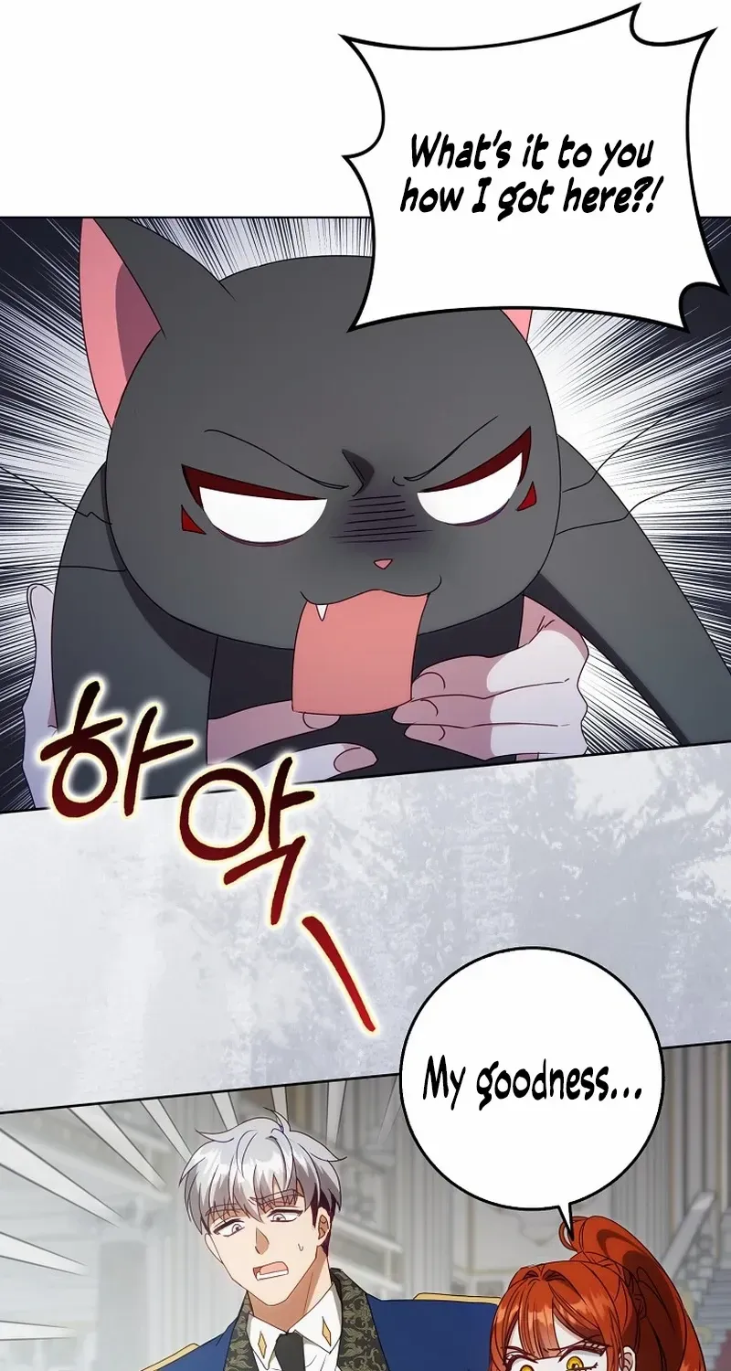 The secrets of the lovely duchess Kainu Manga Chapter 28 Page 22
