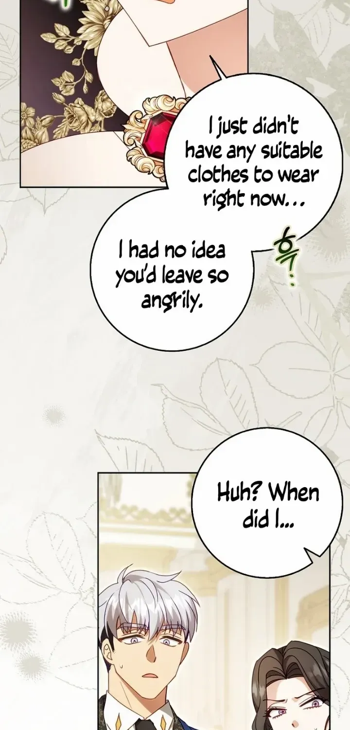 The secrets of the lovely duchess Kainu Manga Chapter 27 Page 5