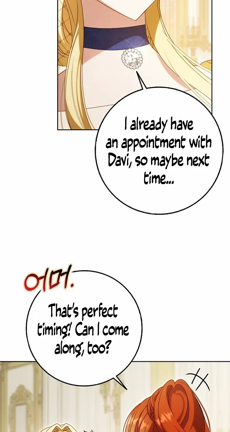 The secrets of the lovely duchess Kainu Manga Chapter 27 Page 10