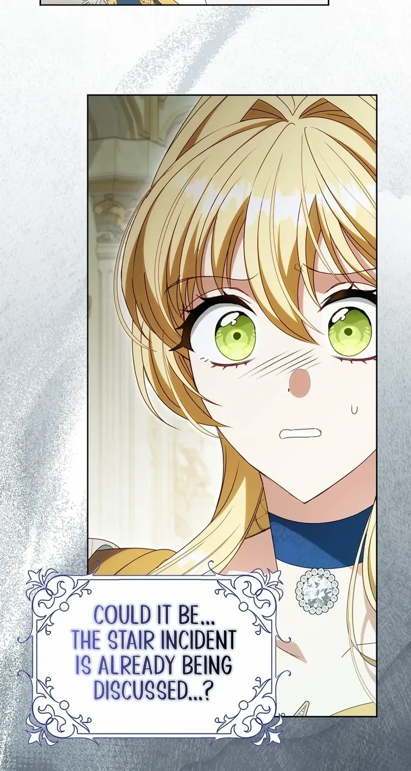 The secrets of the lovely duchess Kainu Manga Chapter 27 Page 22