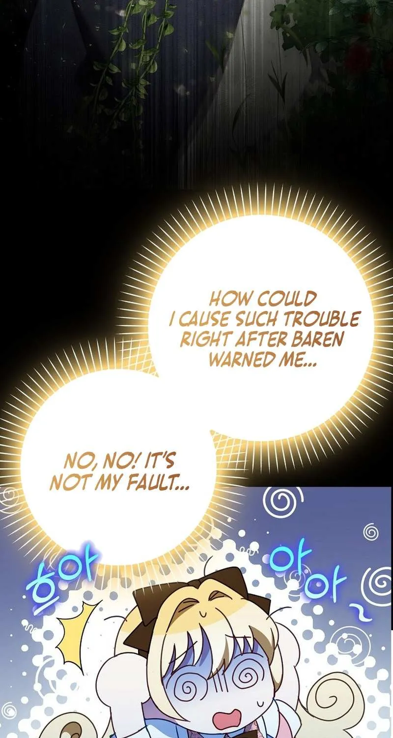 The secrets of the lovely duchess Kainu Manga Chapter 26 Page 8