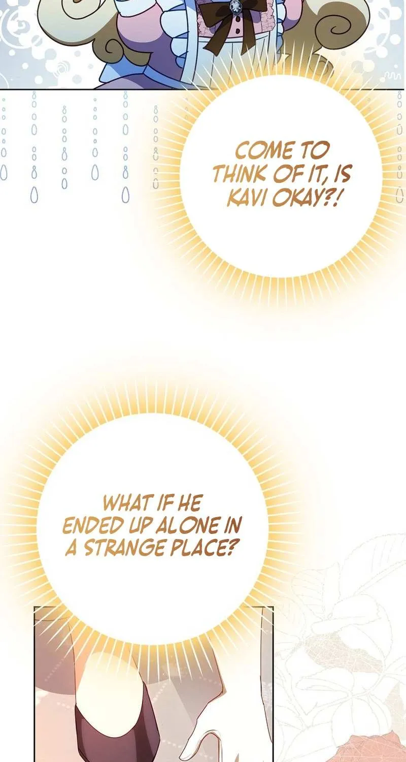The secrets of the lovely duchess Kainu Manga Chapter 26 Page 9