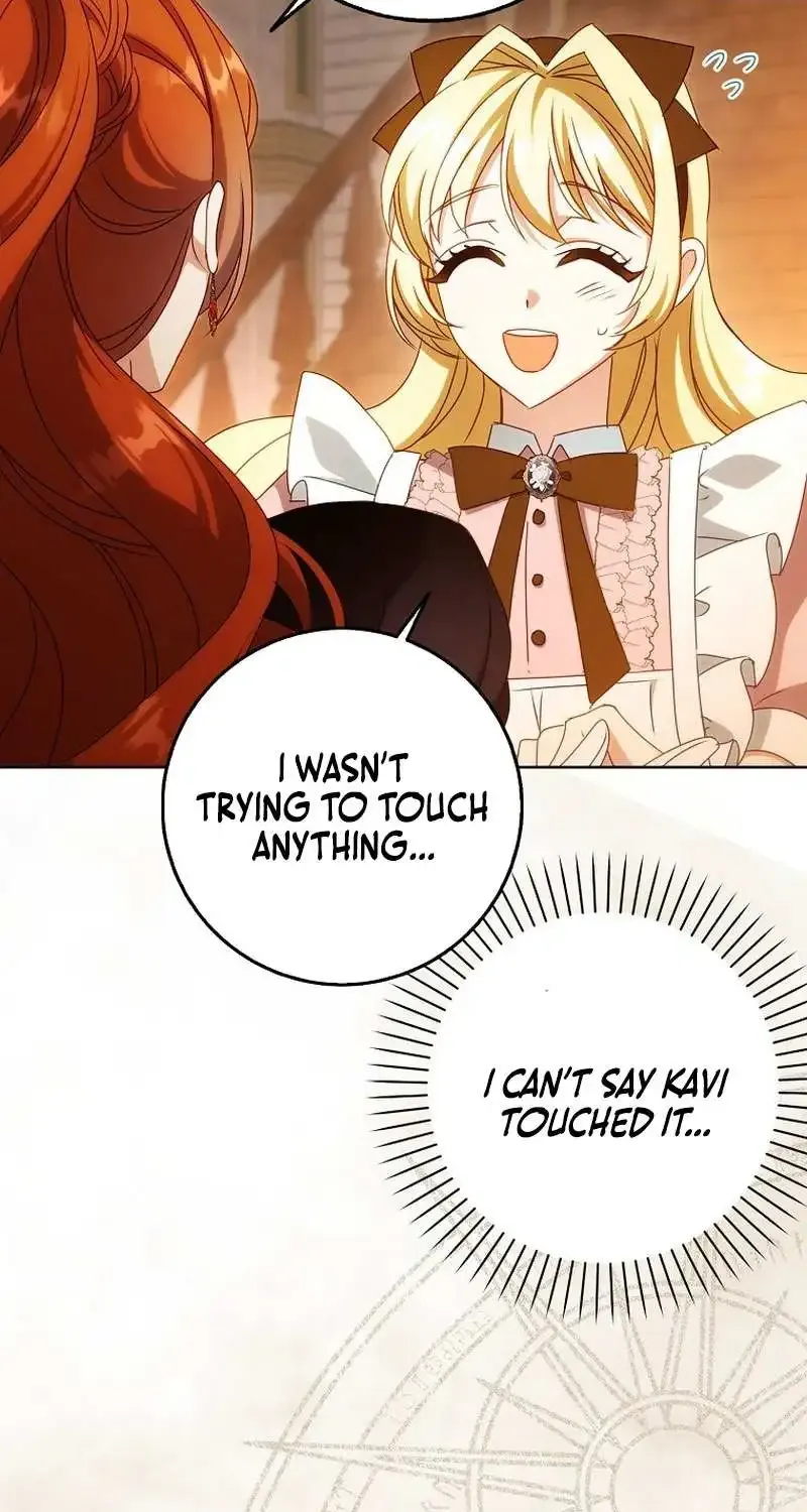The secrets of the lovely duchess Kainu Manga Chapter 26 Page 15