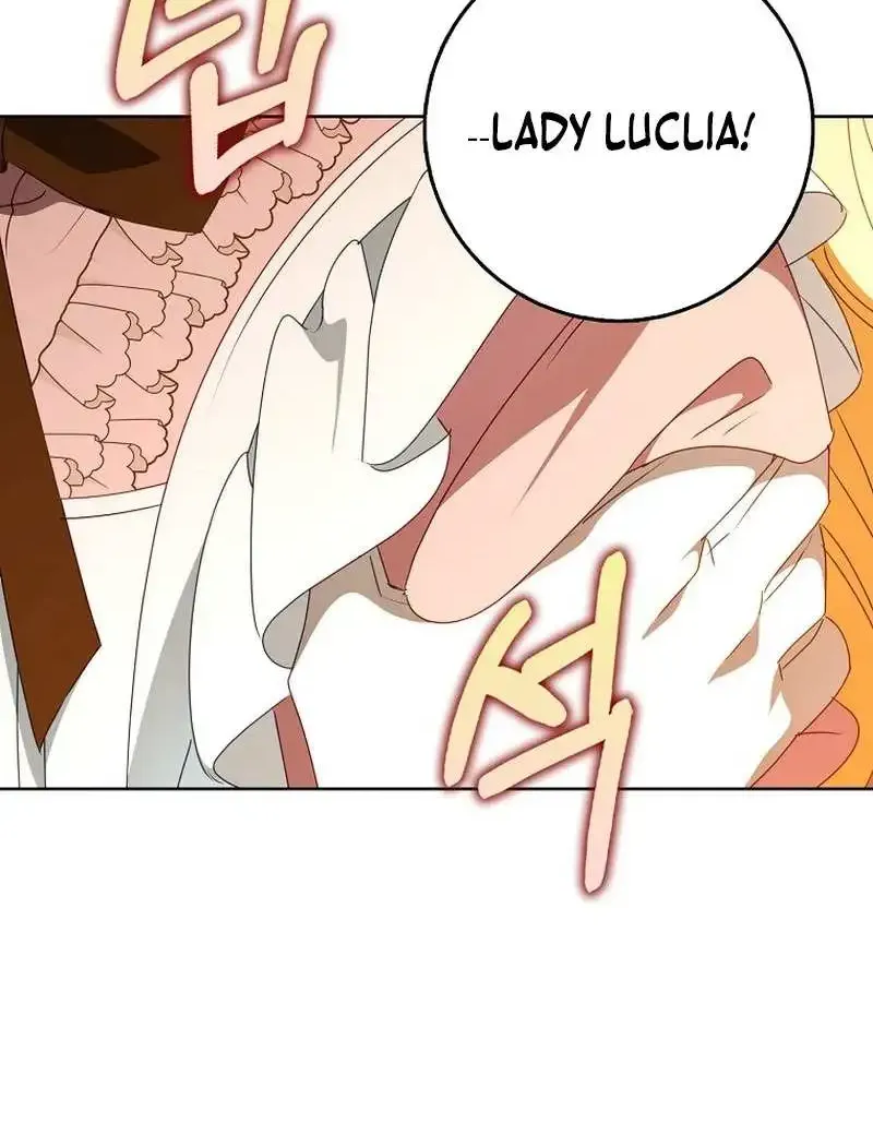 The secrets of the lovely duchess Kainu Manga Chapter 26 Page 22
