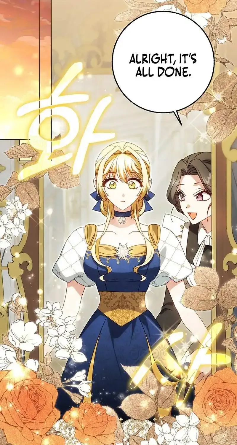 The secrets of the lovely duchess Kainu Manga Chapter 26 Page 46