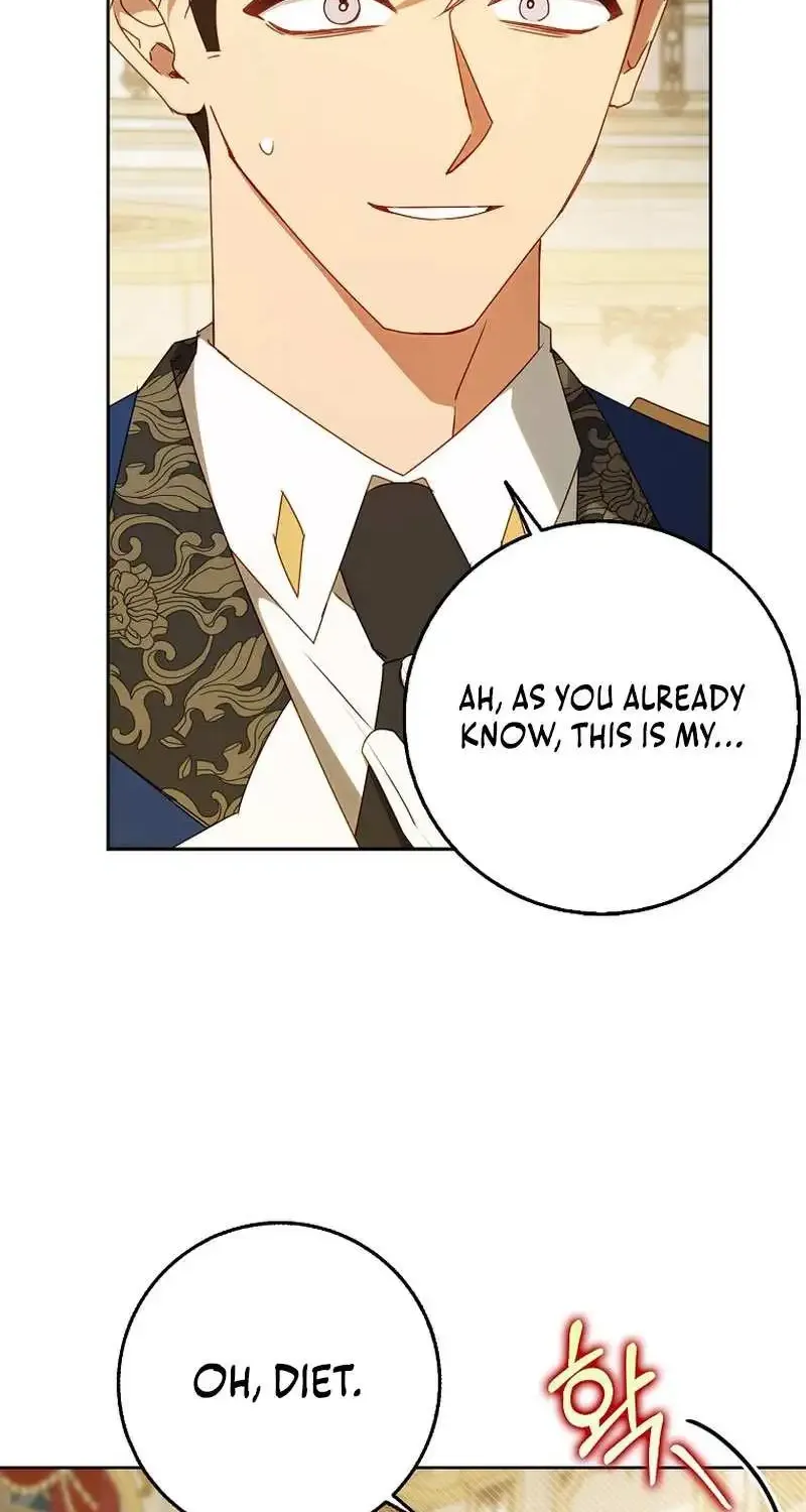 The secrets of the lovely duchess Kainu Manga Chapter 23 Page 47