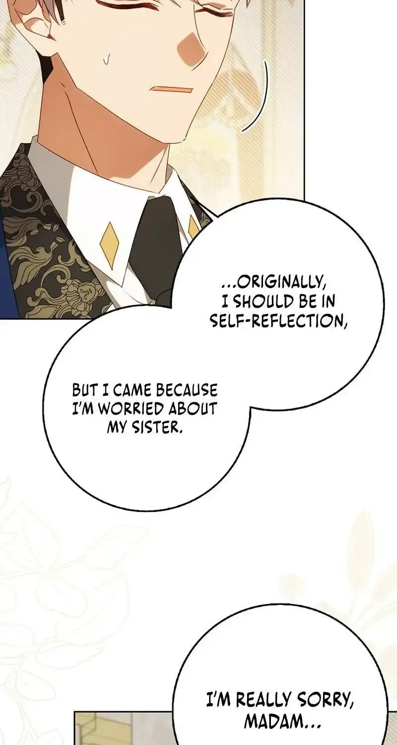The secrets of the lovely duchess Kainu Manga Chapter 23 Page 54