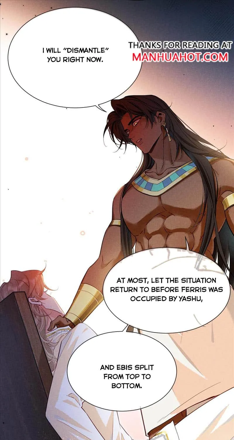 See You My King Kainu Manga Chapter 82 Page 39
