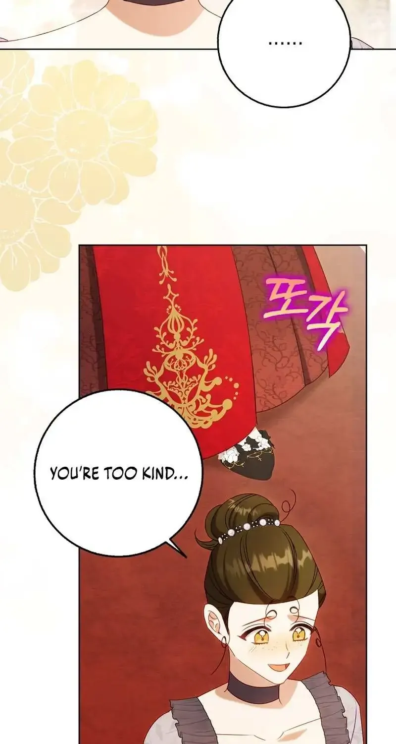 The secrets of the lovely duchess Kainu Manga Chapter 22 Page 39
