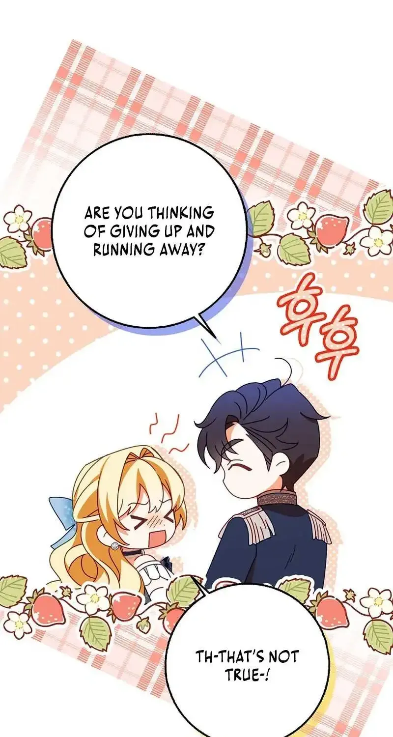 The secrets of the lovely duchess Kainu Manga Chapter 21 Page 18