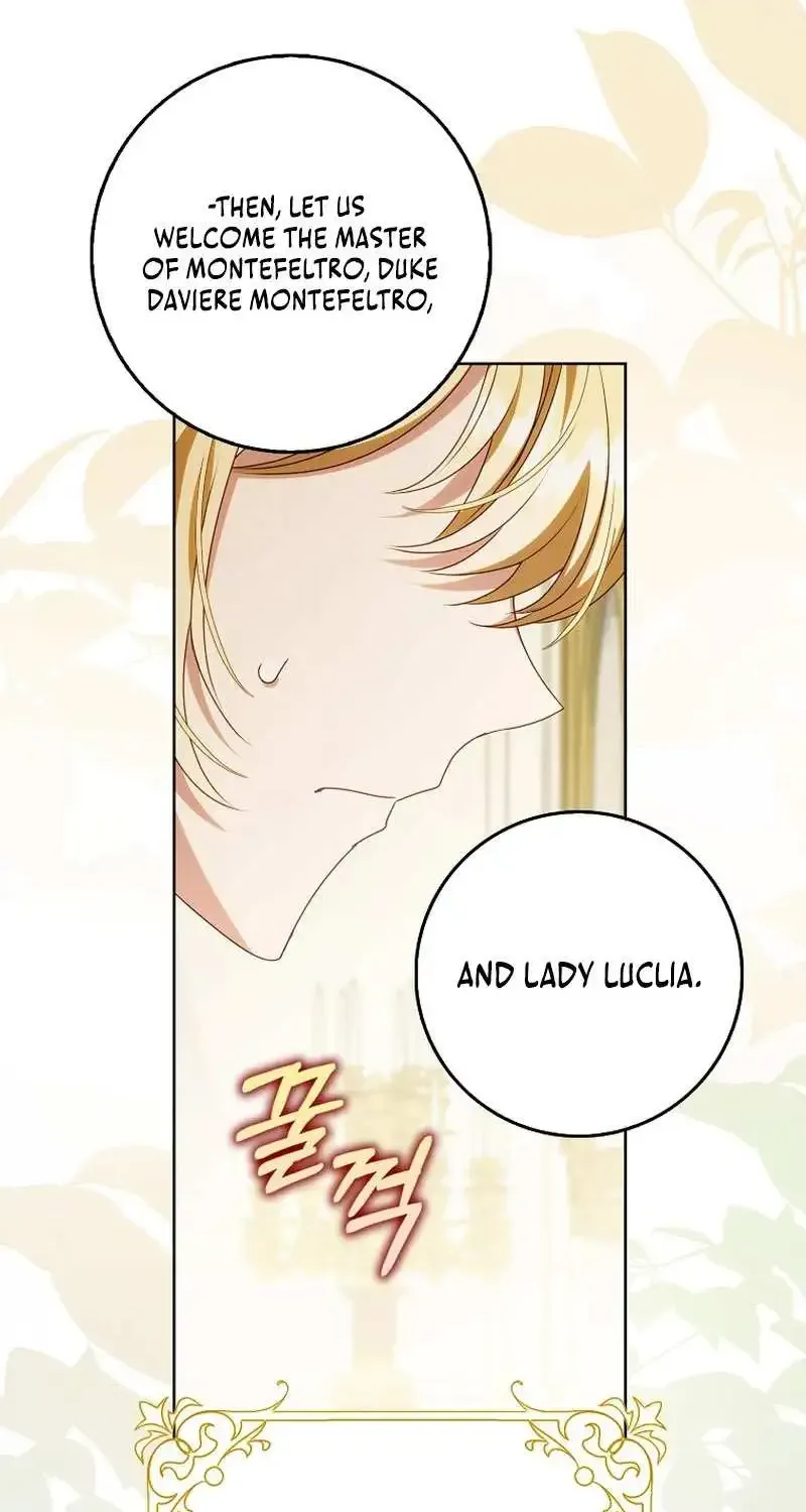 The secrets of the lovely duchess Kainu Manga Chapter 21 Page 20