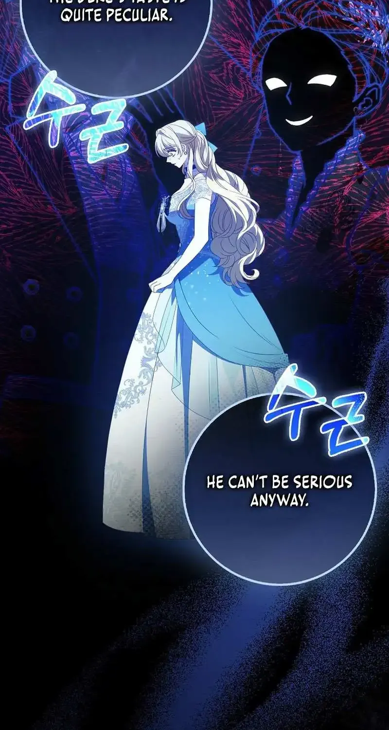 The secrets of the lovely duchess Kainu Manga Chapter 21 Page 42