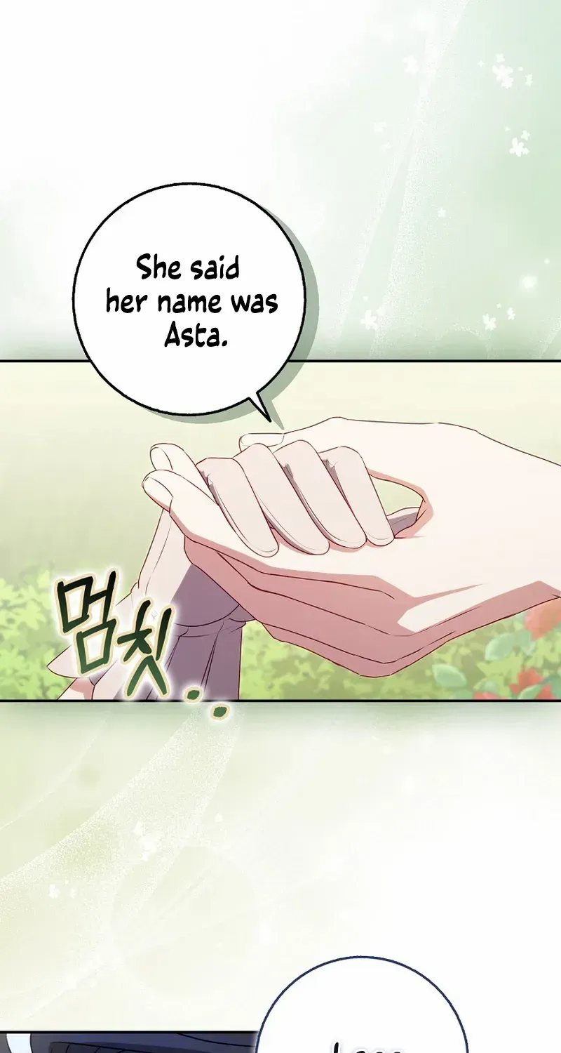 The secrets of the lovely duchess Kainu Manga Chapter 19 Page 16