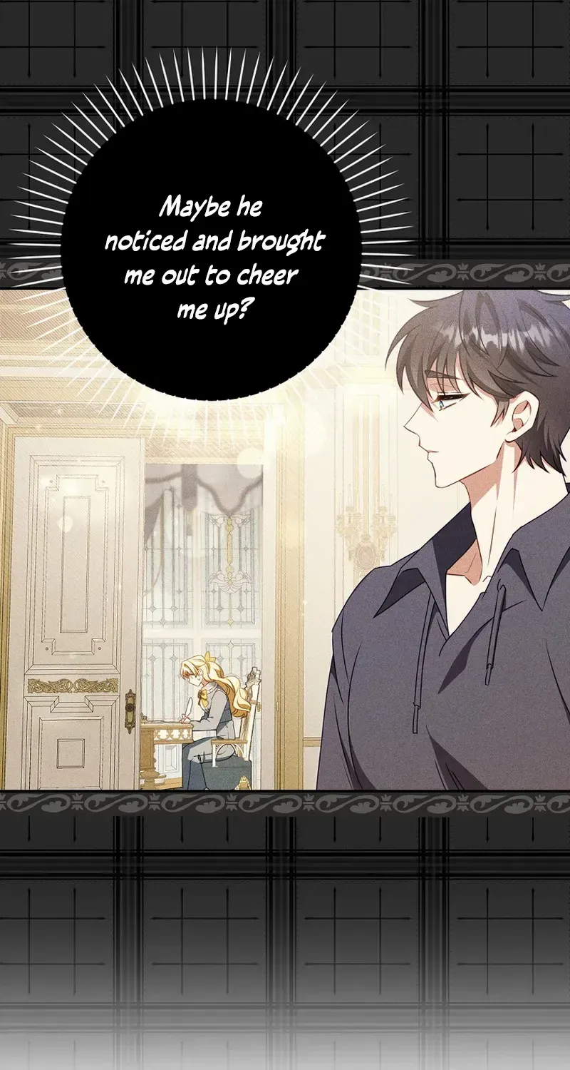 The secrets of the lovely duchess Kainu Manga Chapter 19 Page 69