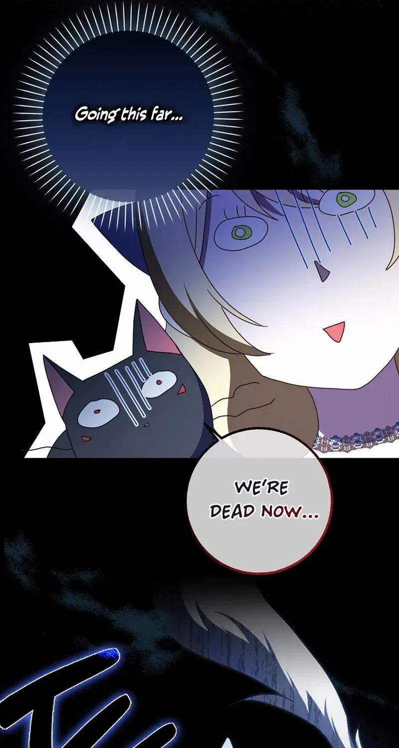 The secrets of the lovely duchess Kainu Manga Chapter 18 Page 51
