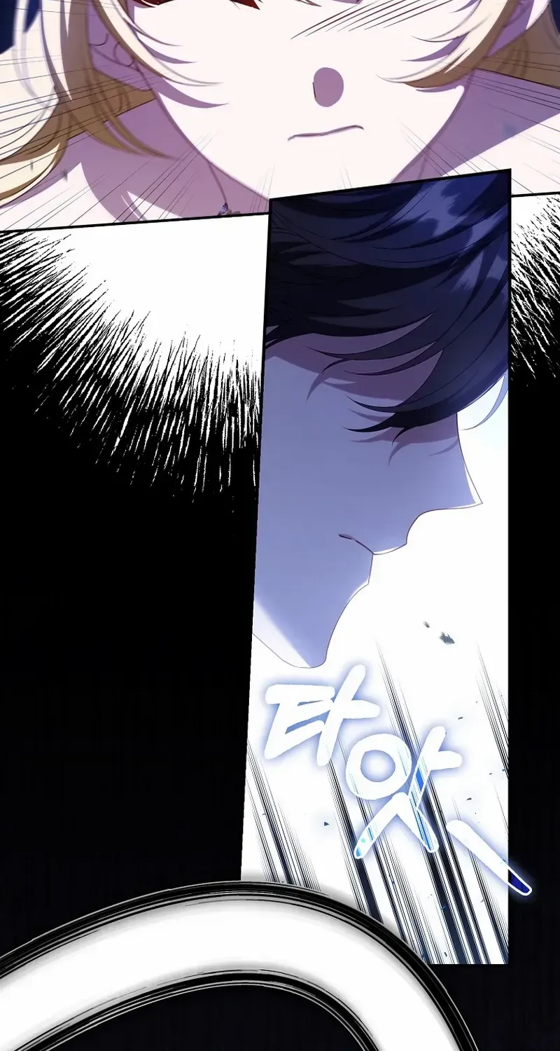 The secrets of the lovely duchess Kainu Manga Chapter 18 Page 62