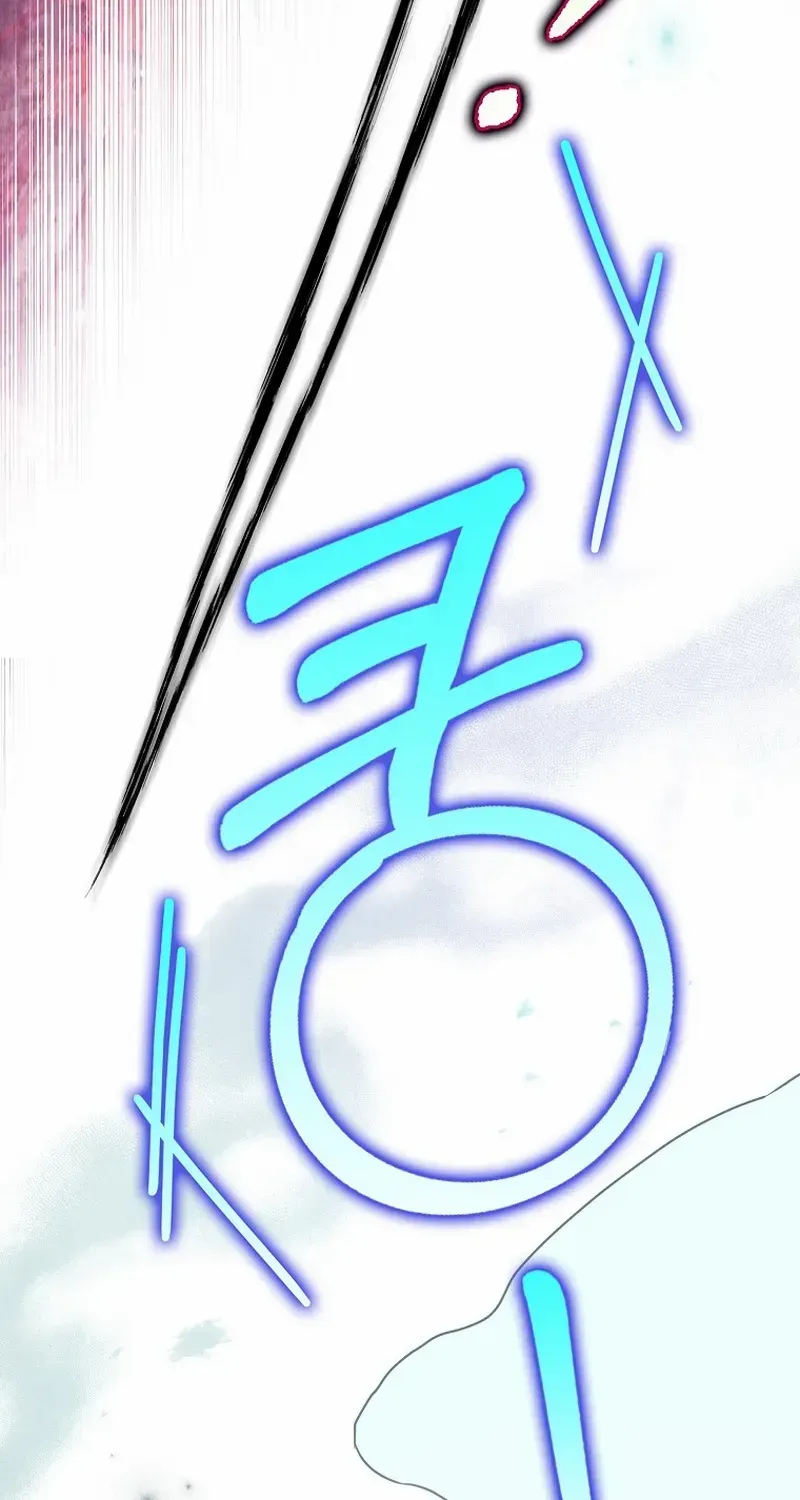 The secrets of the lovely duchess Kainu Manga Chapter 18 Page 64