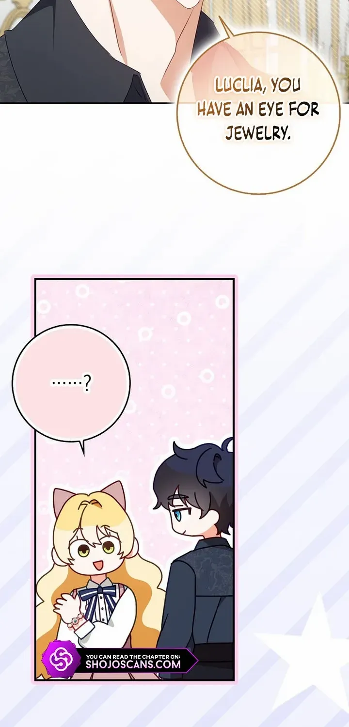 The secrets of the lovely duchess Kainu Manga Chapter 16 Page 12