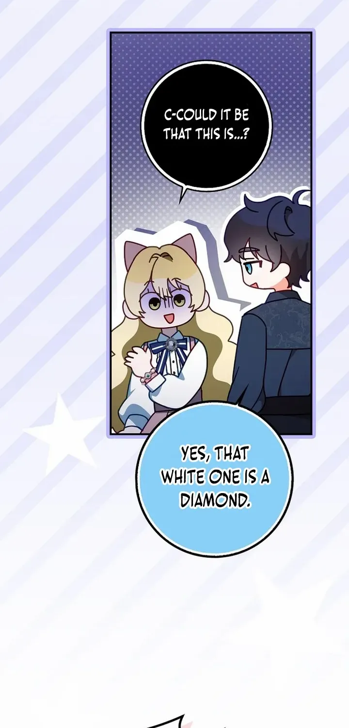 The secrets of the lovely duchess Kainu Manga Chapter 16 Page 13
