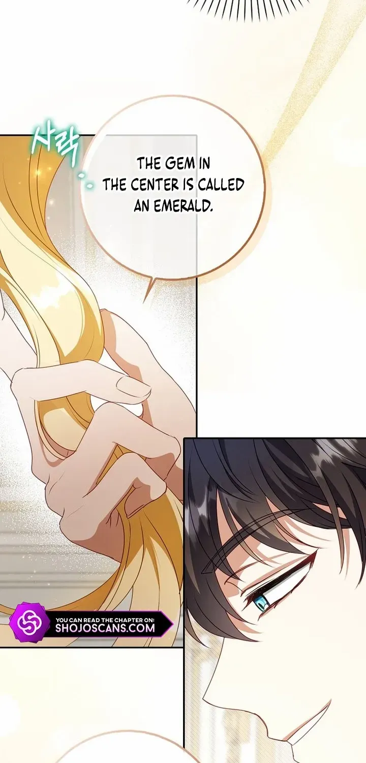 The secrets of the lovely duchess Kainu Manga Chapter 16 Page 17