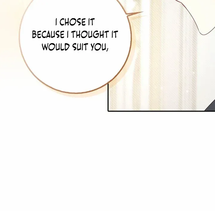 The secrets of the lovely duchess Kainu Manga Chapter 16 Page 18