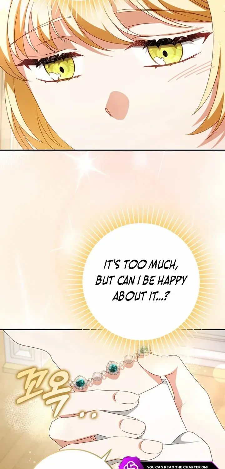 The secrets of the lovely duchess Kainu Manga Chapter 16 Page 21