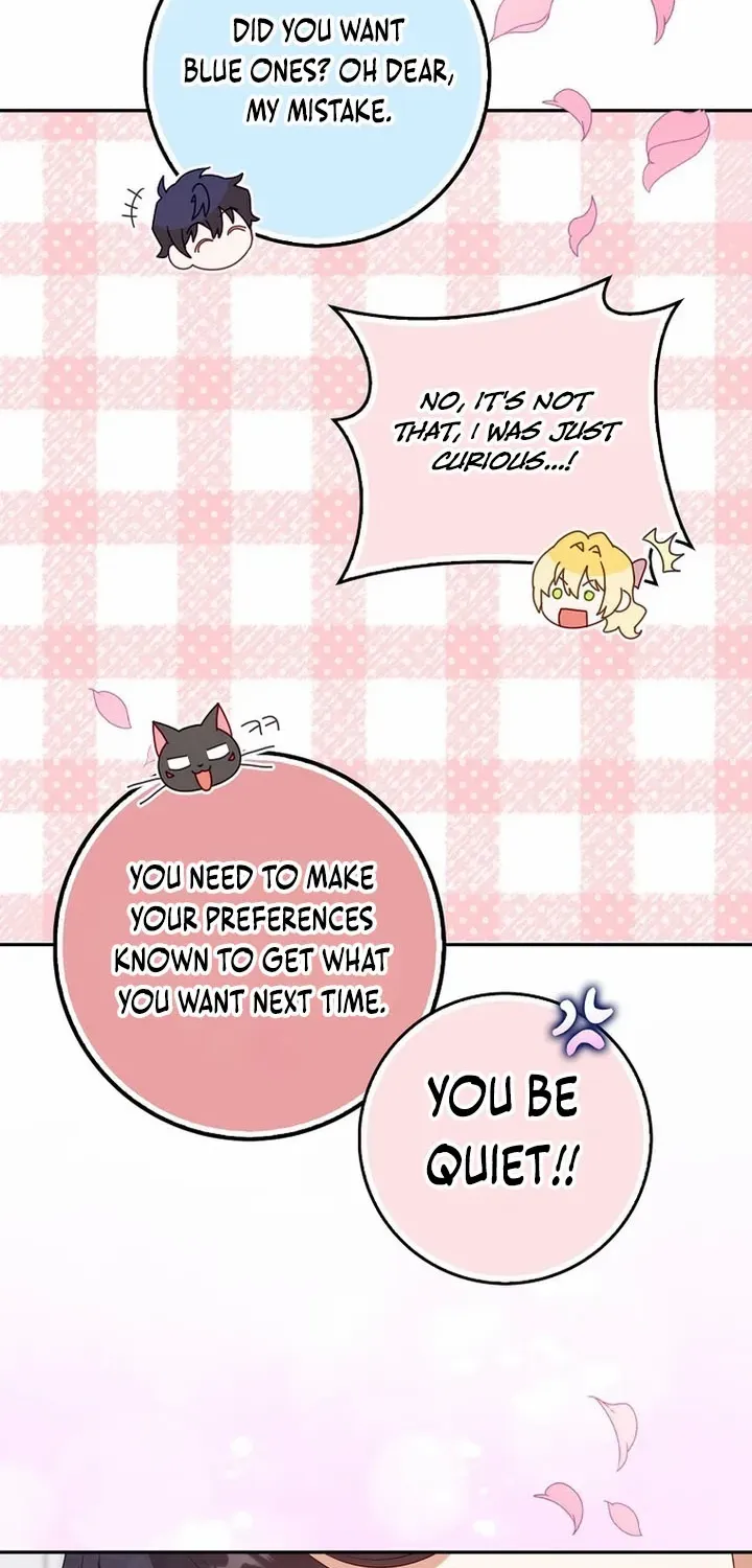 The secrets of the lovely duchess Kainu Manga Chapter 16 Page 27