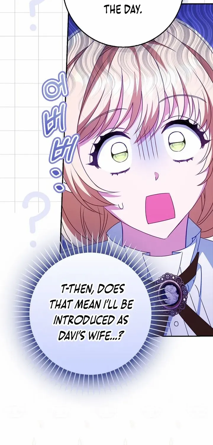 The secrets of the lovely duchess Kainu Manga Chapter 16 Page 37
