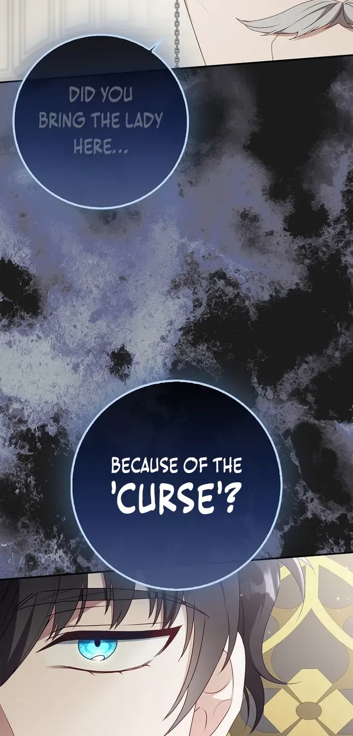 The secrets of the lovely duchess Kainu Manga Chapter 15 Page 19