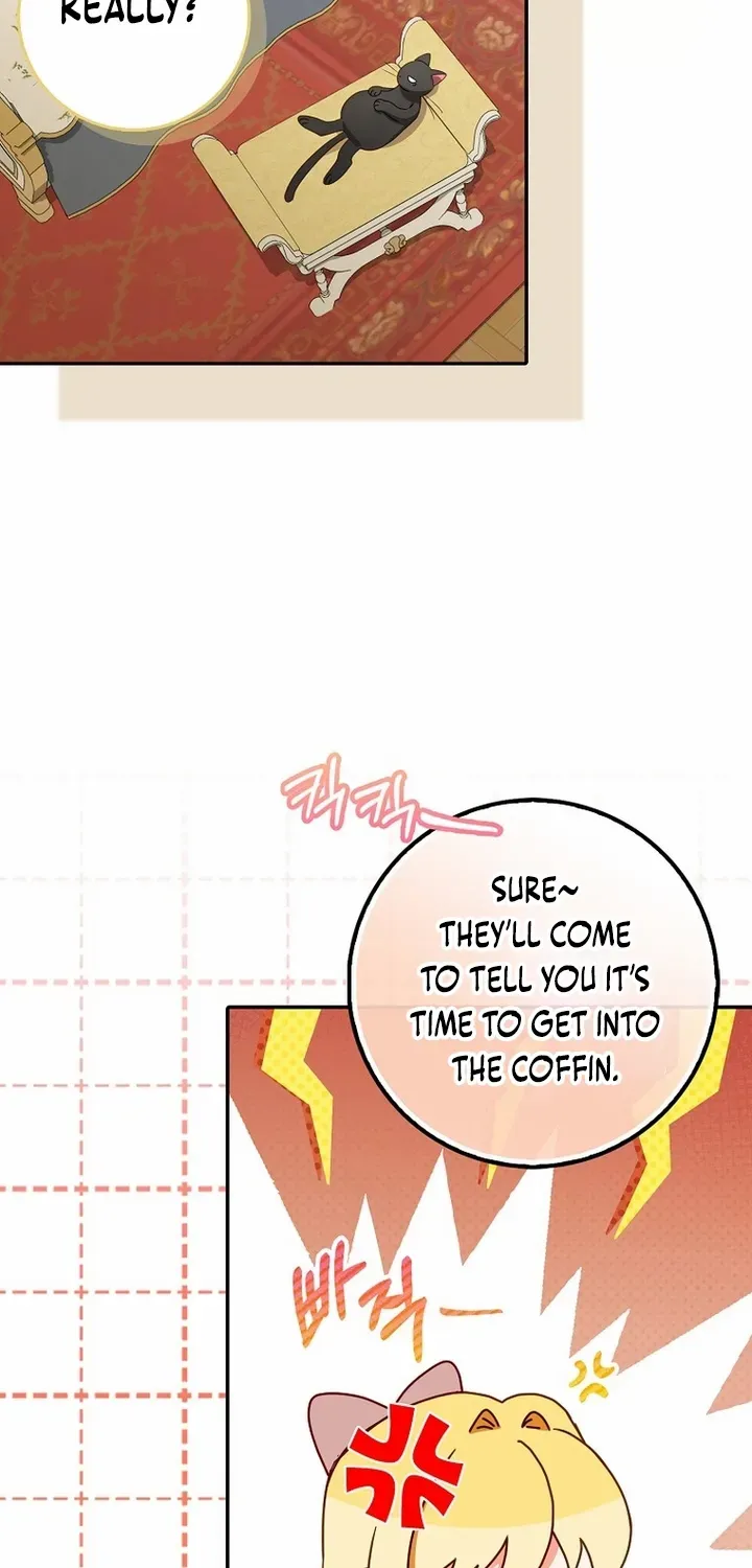 The secrets of the lovely duchess Kainu Manga Chapter 15 Page 58