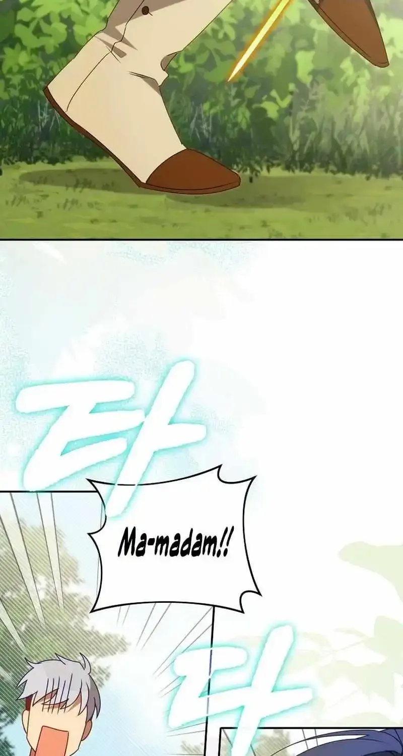 The secrets of the lovely duchess Kainu Manga Chapter 14 Page 46