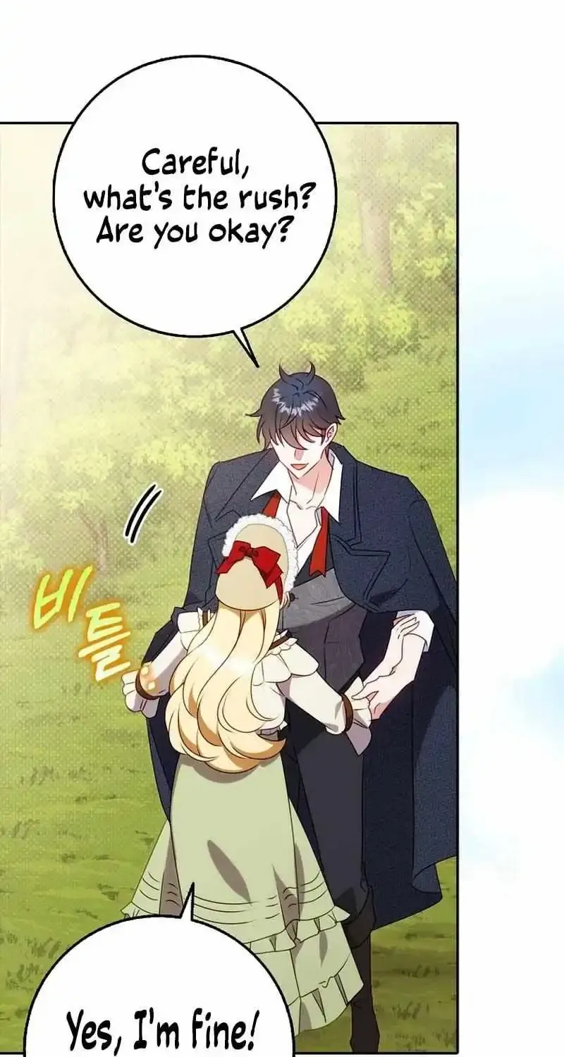 The secrets of the lovely duchess Kainu Manga Chapter 14 Page 51