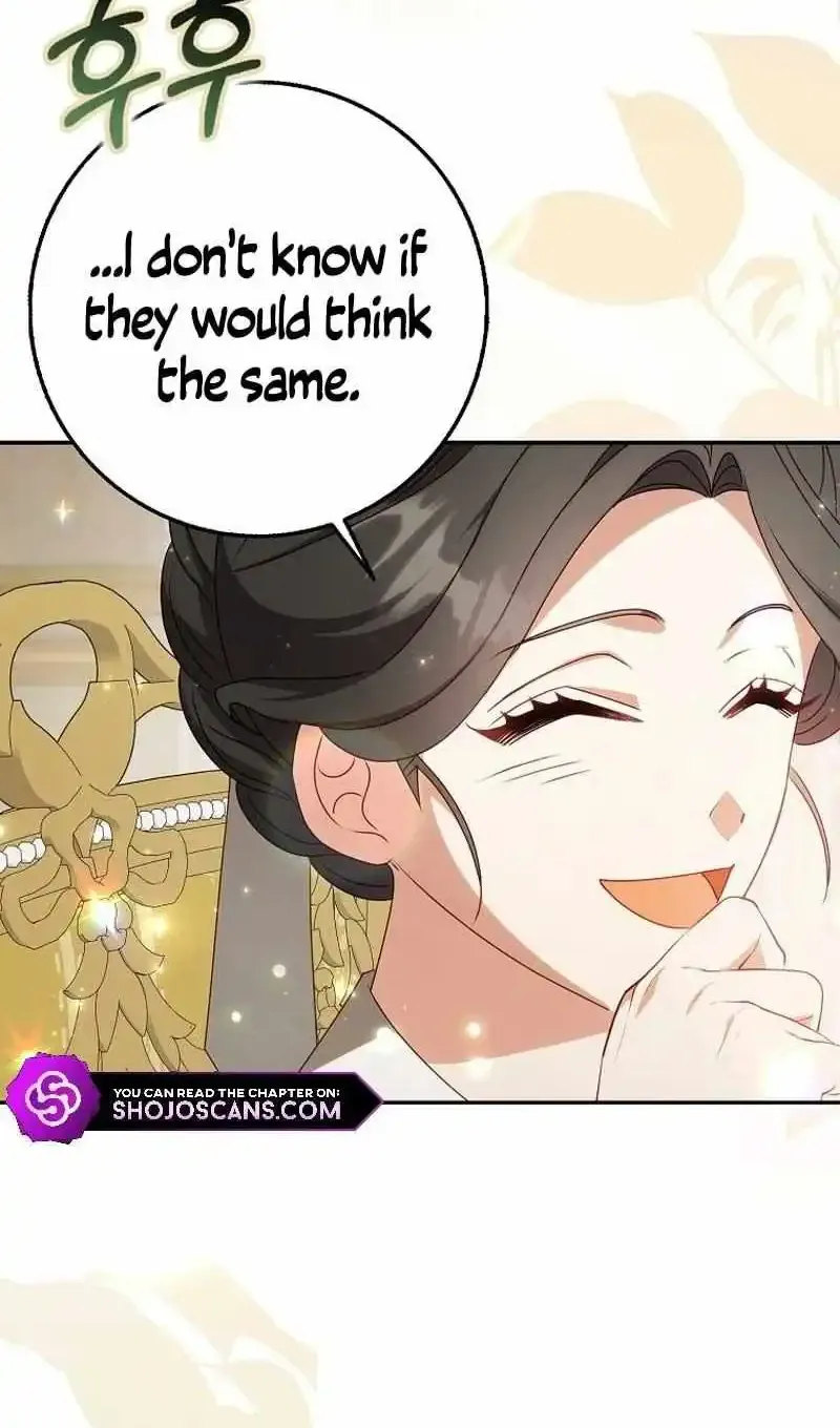 The secrets of the lovely duchess Kainu Manga Chapter 13 Page 38