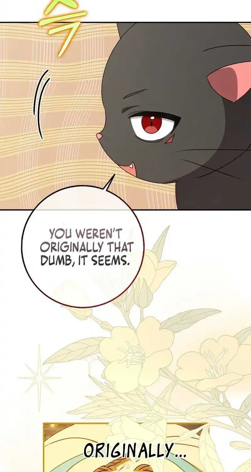 The secrets of the lovely duchess Kainu Manga Chapter 12 Page 34