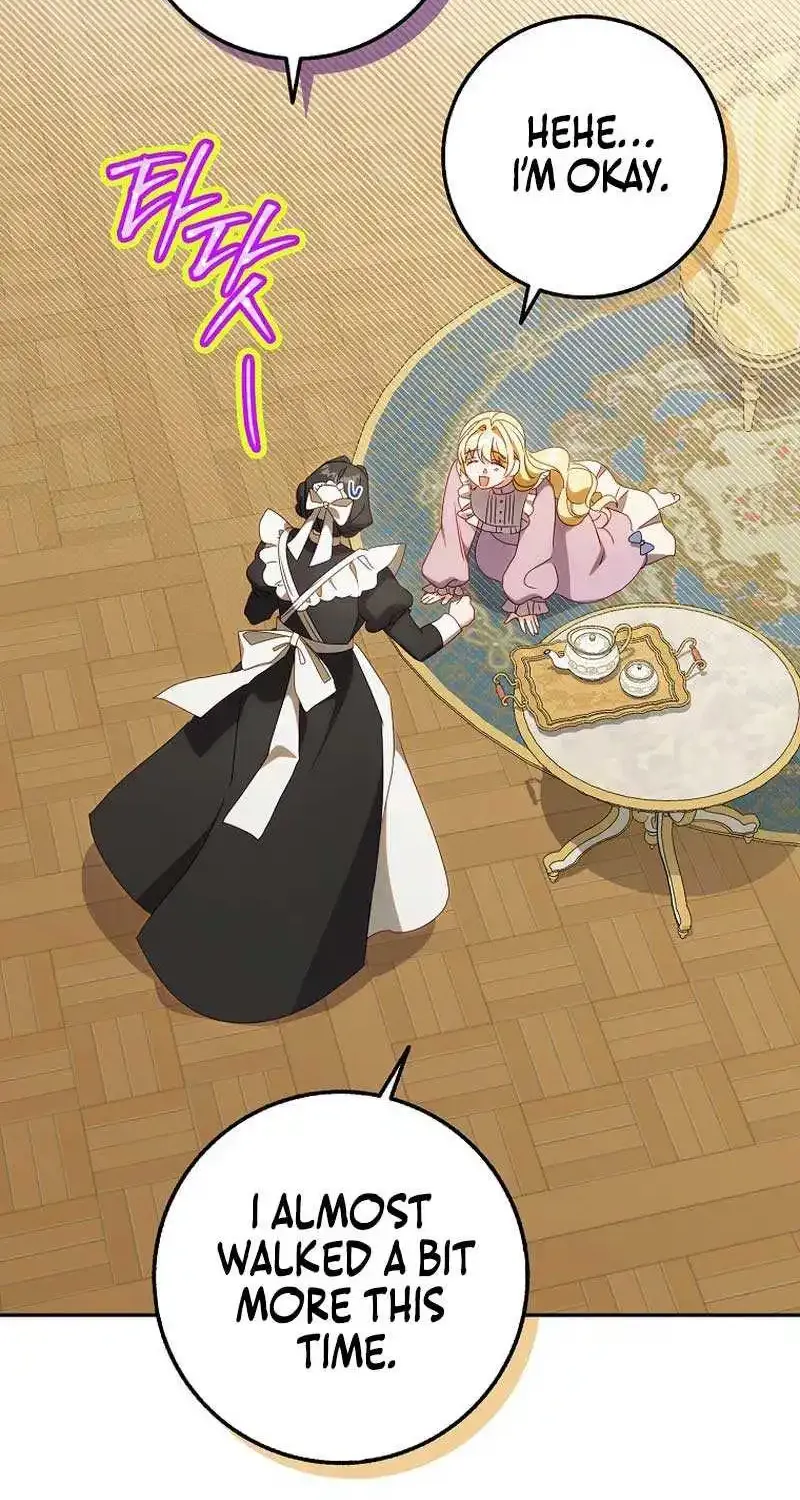 The secrets of the lovely duchess Kainu Manga Chapter 12 Page 46