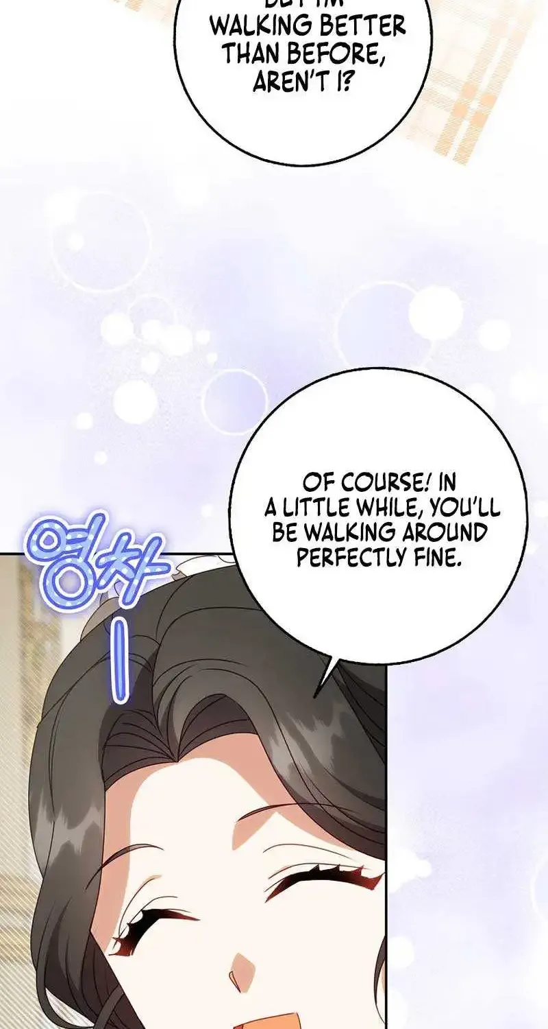 The secrets of the lovely duchess Kainu Manga Chapter 12 Page 48