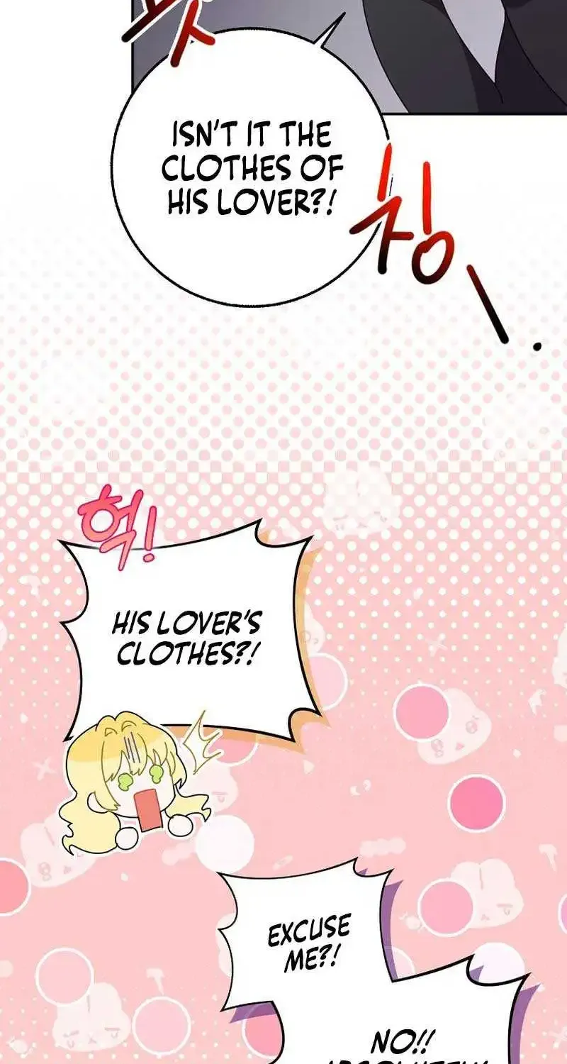 The secrets of the lovely duchess Kainu Manga Chapter 12 Page 56