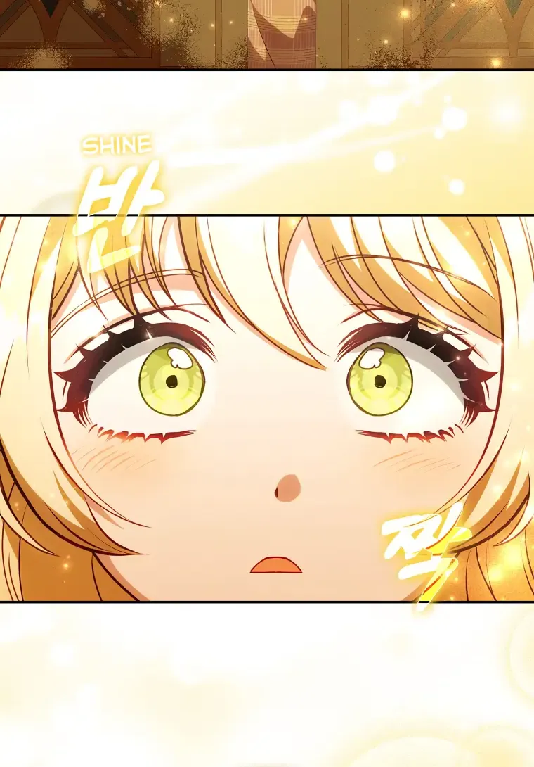 The secrets of the lovely duchess Kainu Manga Chapter 11 Page 35
